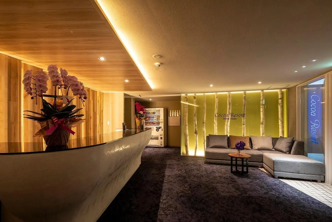 Hotel Cocoa - Vacation Stay 05828V Toyoura Япония