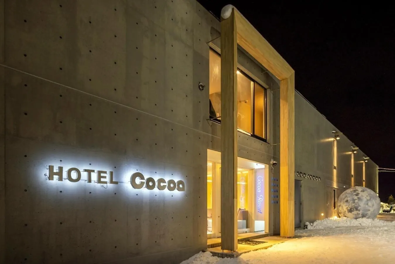 Hotel Cocoa - Vacation Stay 05828V Toyoura